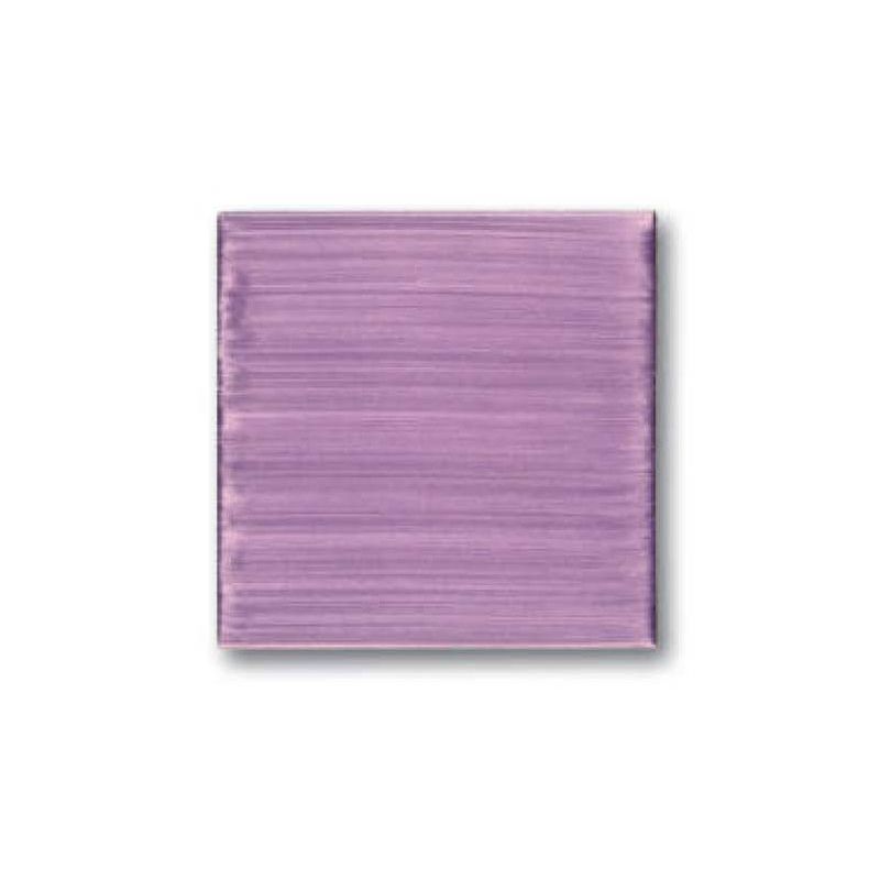 Mattonelle - piastrelle quadrate in ceramica...